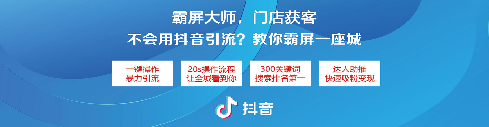 重庆sem竞价